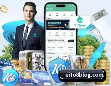 乐竞官网登录入口 APP